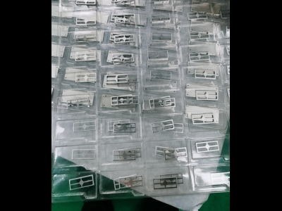 Custom Stamping EMI RF Shielding Cover case for PCB 