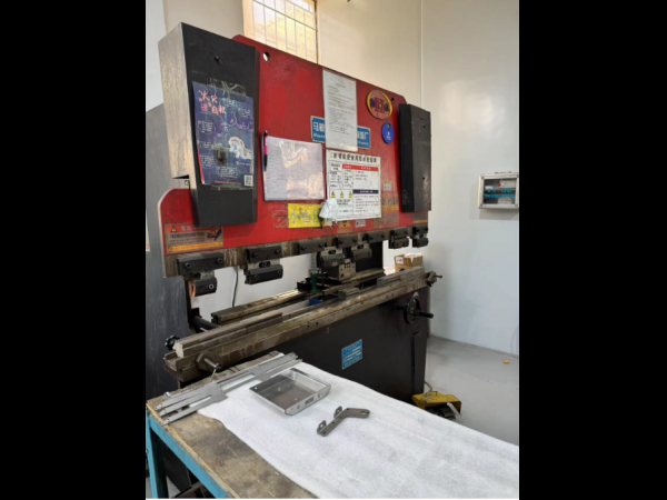 Bending Machine