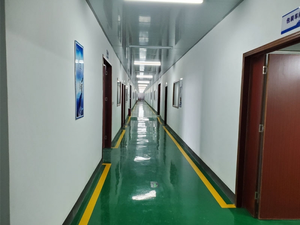 Work Office