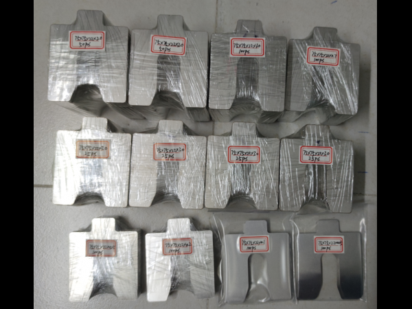 Pre cut shim stainless steel 304 slotted shims-Shenzhen Casignals ...